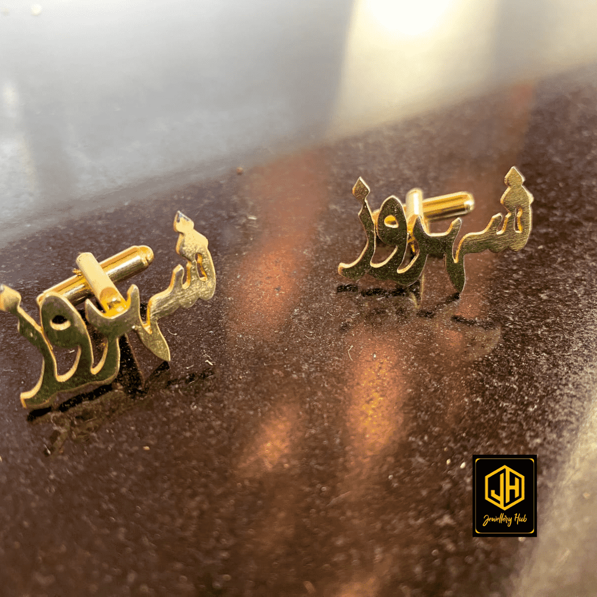 Urdu Name Cufflinks